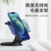جهاز تنشيط مغناطيسي مزود بجهاز شحن لاسلكي محمول Specification image